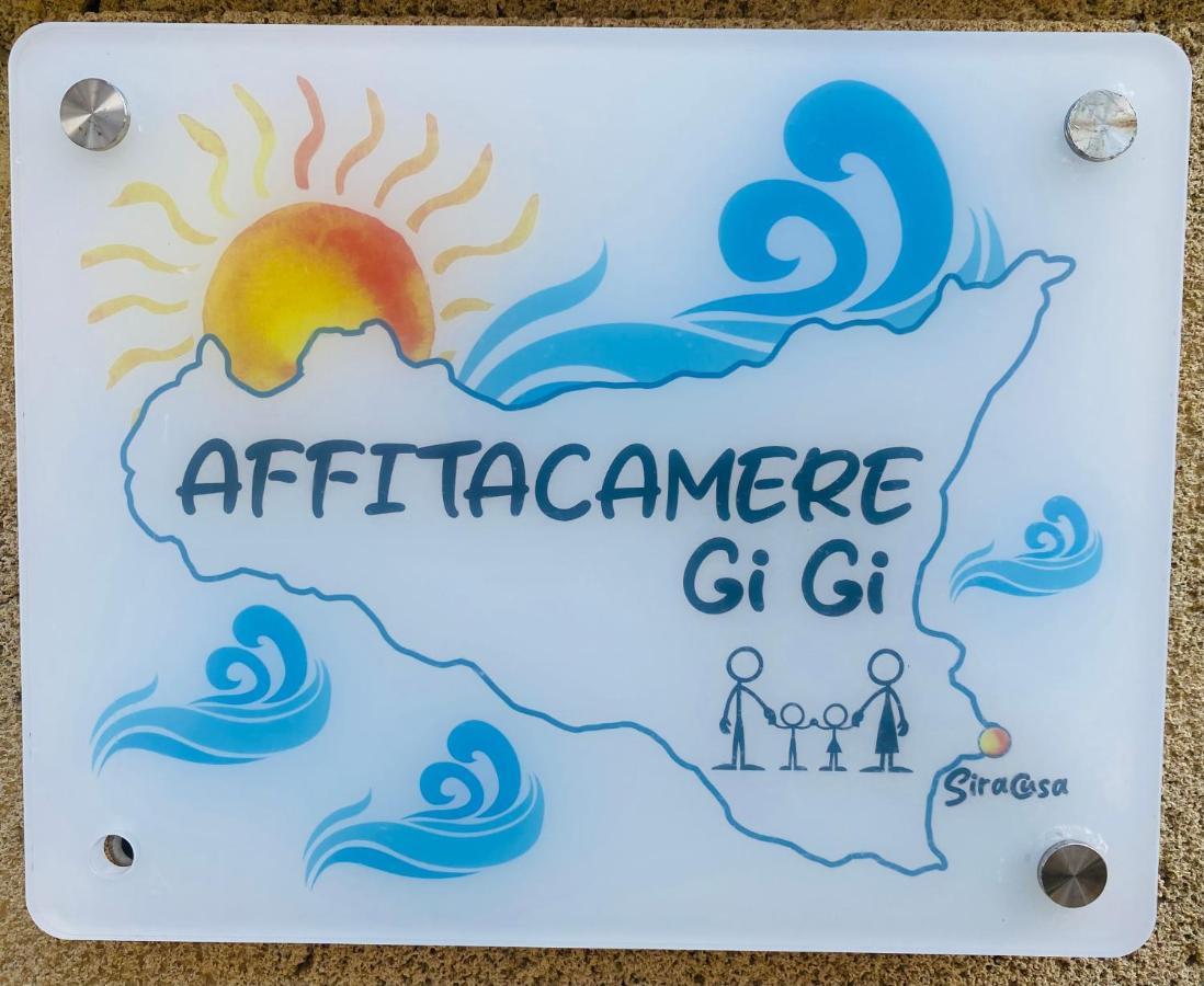 Gi Gi Affittacamere シラクーサ エクステリア 写真
